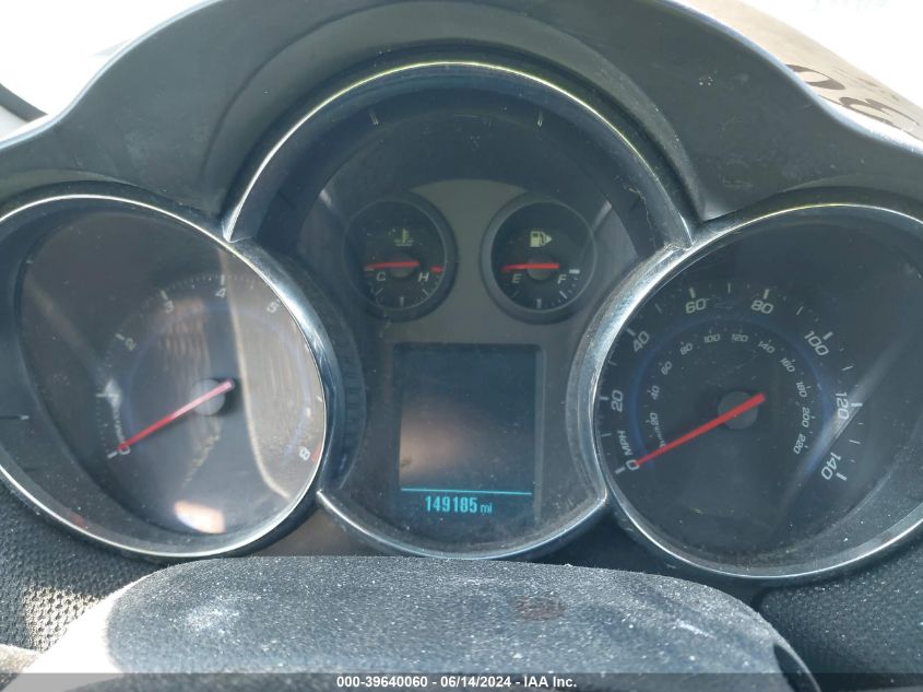 2012 Chevrolet Cruze 1Lt VIN: 1G1PF5SC1C7103045 Lot: 39640060