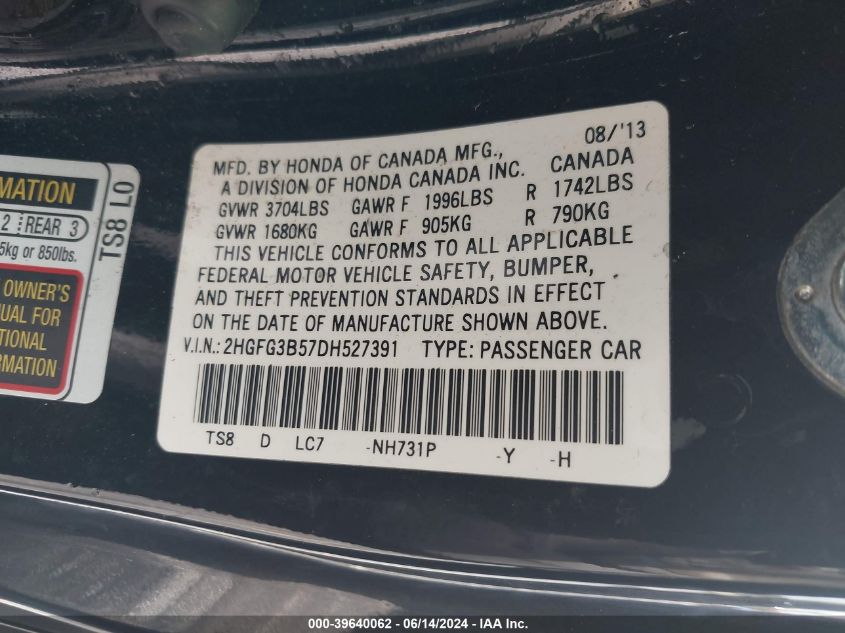 2013 Honda Civic Lx VIN: 2HGFG3B57DH527391 Lot: 39640062