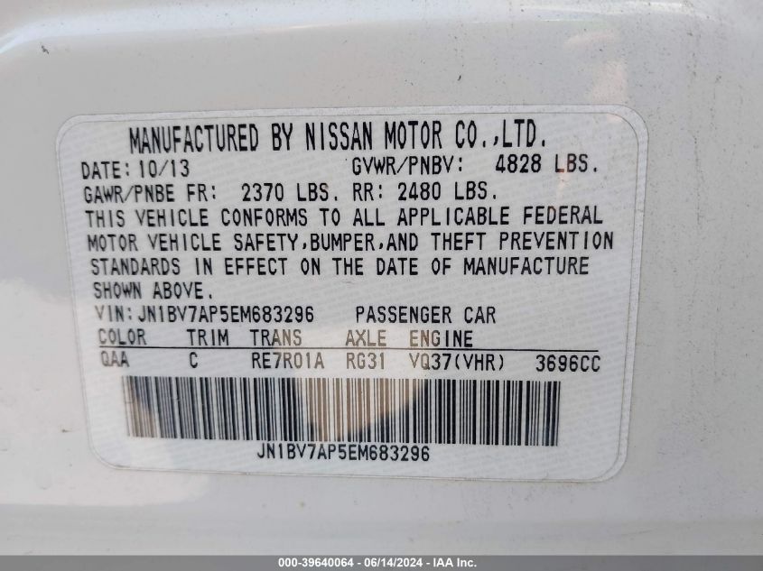 2014 INFINITI Q50 PREMIUM/SPORT - JN1BV7AP5EM683296