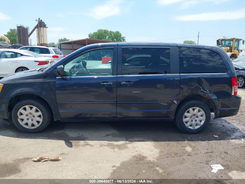 2009 Chrysler Town & Country Lx VIN: 2A8HR44E49R551520 Lot: 39640077