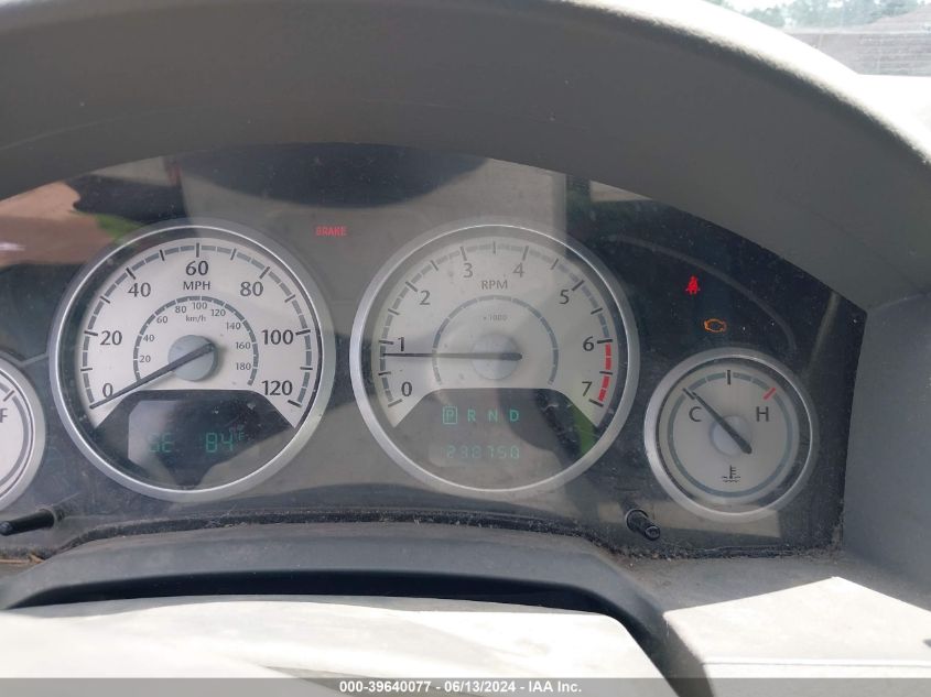 2009 Chrysler Town & Country Lx VIN: 2A8HR44E49R551520 Lot: 39640077