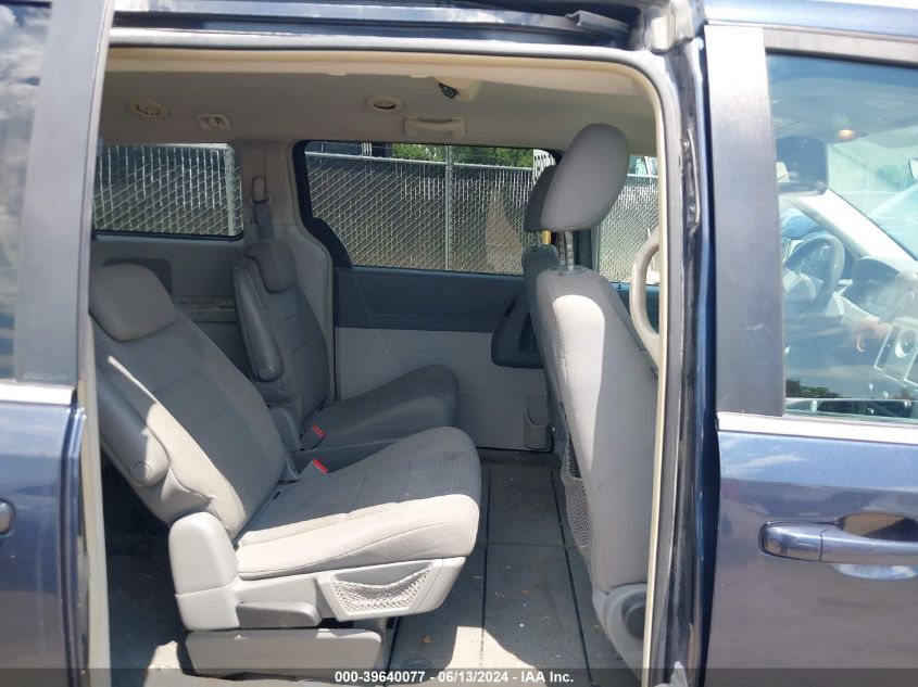 2009 Chrysler Town & Country Lx VIN: 2A8HR44E49R551520 Lot: 39640077