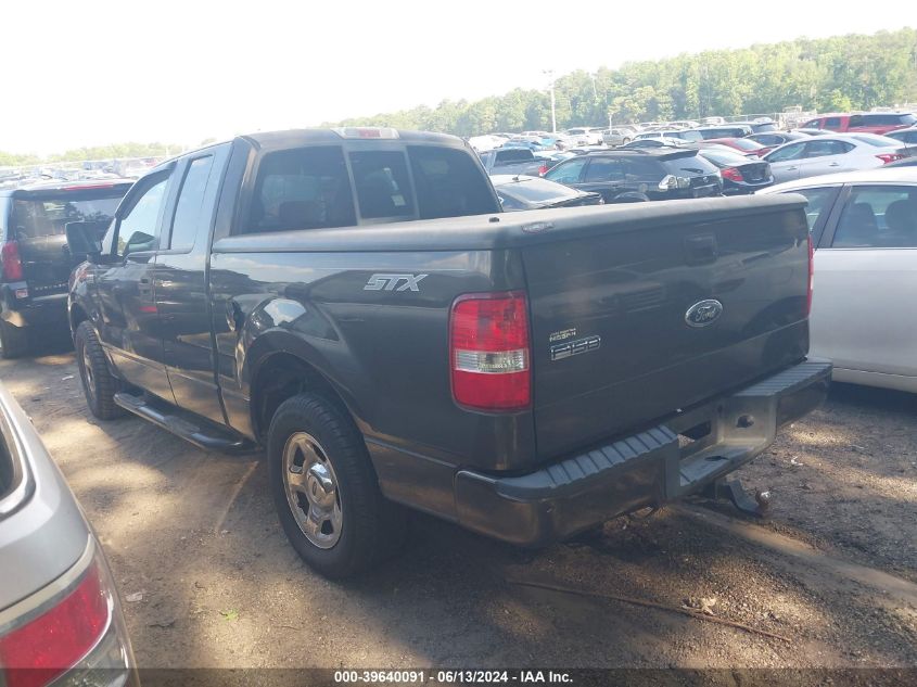 2005 Ford F-150 Stx/Xl/Xlt VIN: 1FTRX12W95KB69939 Lot: 39640091