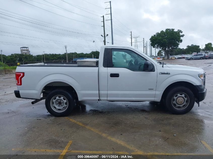 2017 Ford F-150 Xl VIN: 1FTMF1CP9HKE05921 Lot: 39640097