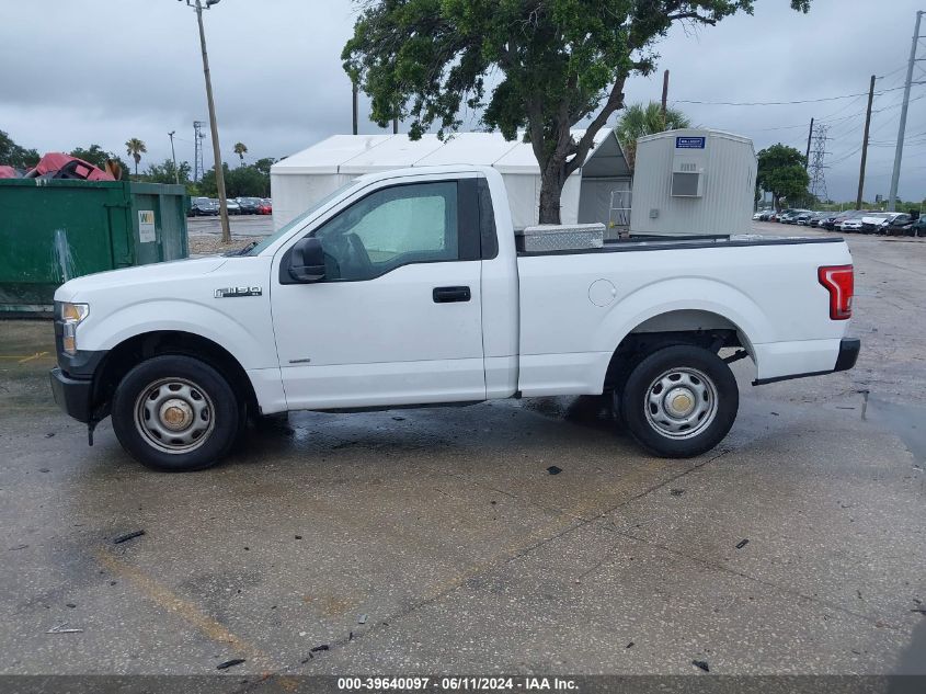 2017 Ford F-150 Xl VIN: 1FTMF1CP9HKE05921 Lot: 39640097