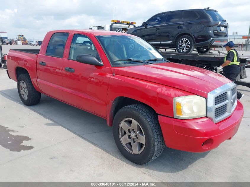 2006 Dodge Dakota Slt VIN: 1D7HE48K66S677963 Lot: 39640101