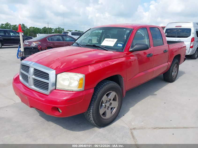 2006 Dodge Dakota Slt VIN: 1D7HE48K66S677963 Lot: 39640101