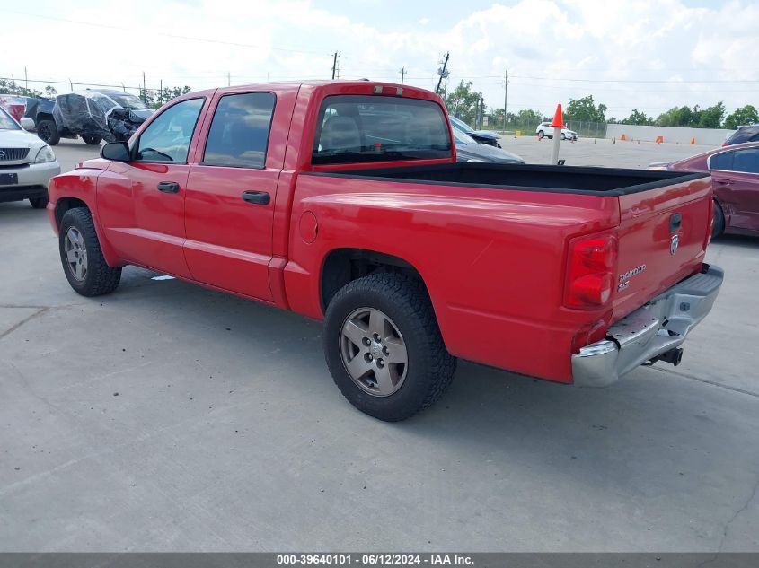 2006 Dodge Dakota Slt VIN: 1D7HE48K66S677963 Lot: 39640101