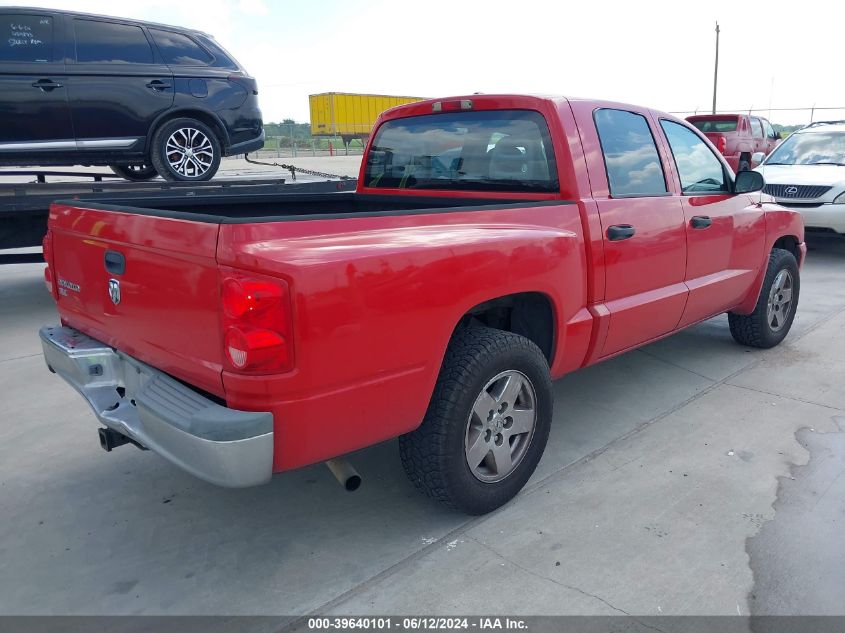 2006 Dodge Dakota Slt VIN: 1D7HE48K66S677963 Lot: 39640101