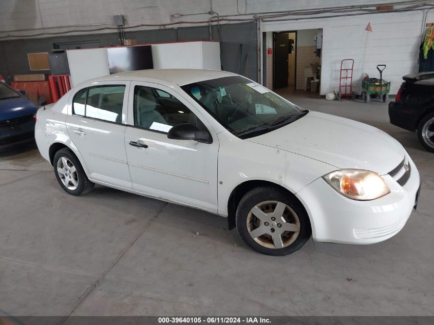 2007 Chevrolet Cobalt Ls VIN: 1G1AK55F277165938 Lot: 39640105