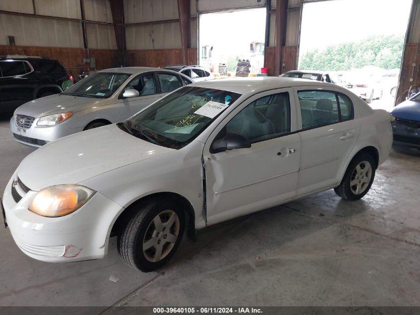 2007 Chevrolet Cobalt Ls VIN: 1G1AK55F277165938 Lot: 39640105