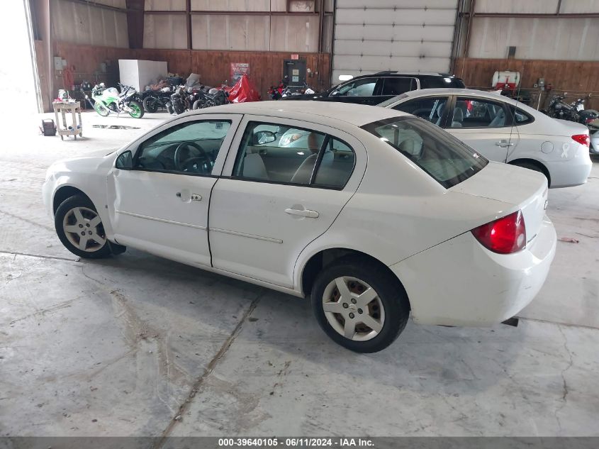 2007 Chevrolet Cobalt Ls VIN: 1G1AK55F277165938 Lot: 39640105