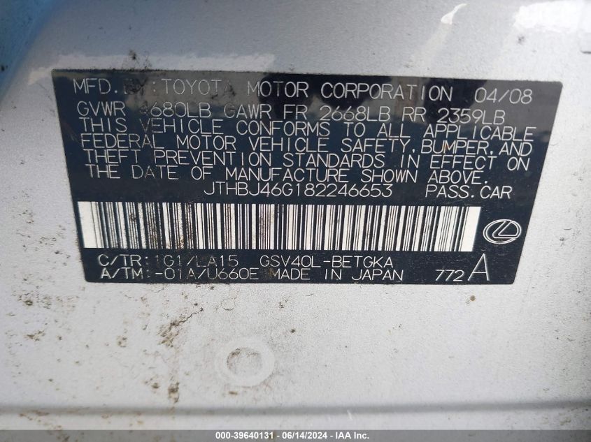 2008 Lexus Es 350 VIN: JTHBJ46G182246653 Lot: 39640131