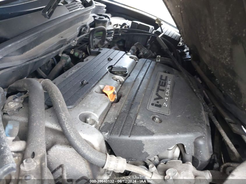 2005 Honda Accord 2.4 Ex VIN: 1HGCM56845A143080 Lot: 39640132