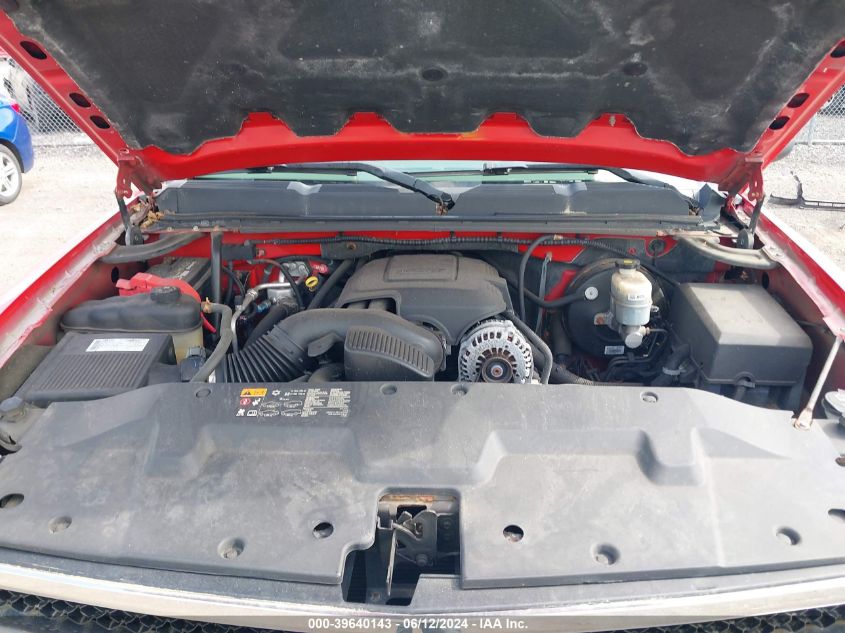 2009 Chevrolet Silverado 1500 Work Truck VIN: 1GCEK19C29Z100225 Lot: 39640143