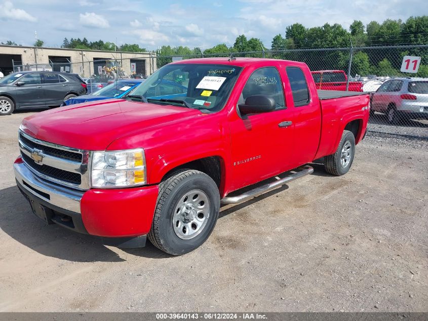 2009 Chevrolet Silverado 1500 Work Truck VIN: 1GCEK19C29Z100225 Lot: 39640143