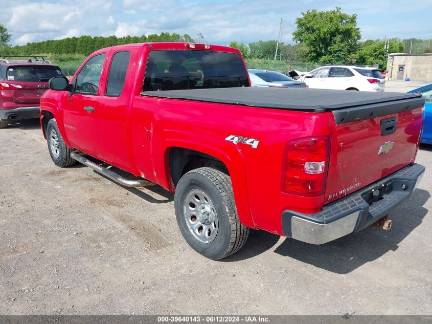 2009 Chevrolet Silverado 1500 Work Truck VIN: 1GCEK19C29Z100225 Lot: 39640143