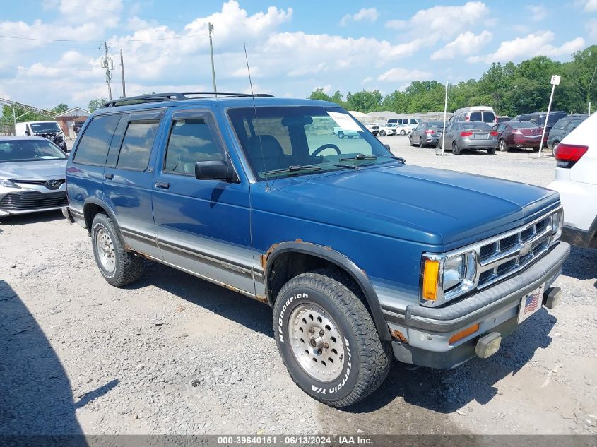 1994 Chevrolet Blazer S10 VIN: 1GNDT13W7R2159153 Lot: 39640151