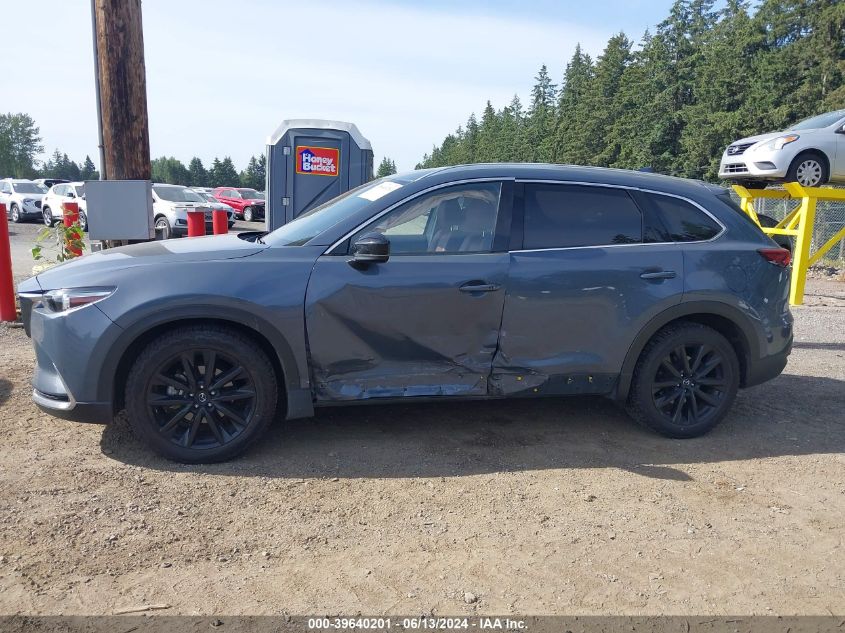 2021 Mazda Cx-9 Carbon Edition VIN: JM3TCBDYXM0505203 Lot: 39640201