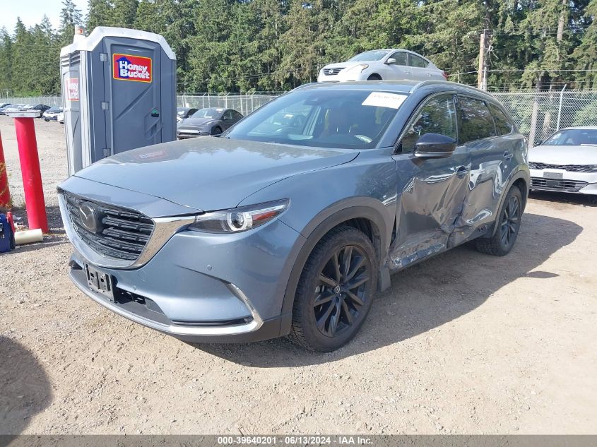 2021 Mazda Cx-9 Carbon Edition VIN: JM3TCBDYXM0505203 Lot: 39640201