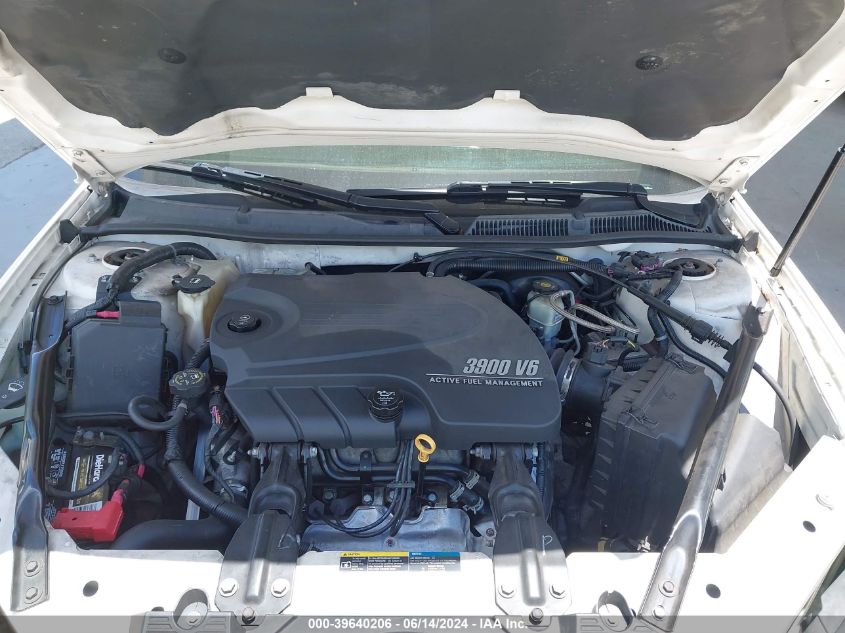 2007 Chevrolet Impala Ltz VIN: 2G1WU58R879271508 Lot: 39640206