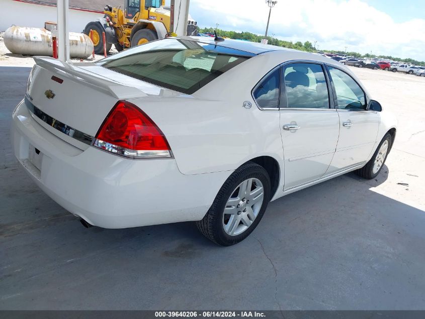 2007 Chevrolet Impala Ltz VIN: 2G1WU58R879271508 Lot: 39640206