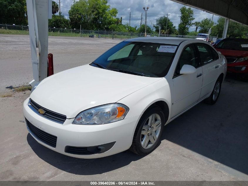 2007 Chevrolet Impala Ltz VIN: 2G1WU58R879271508 Lot: 39640206
