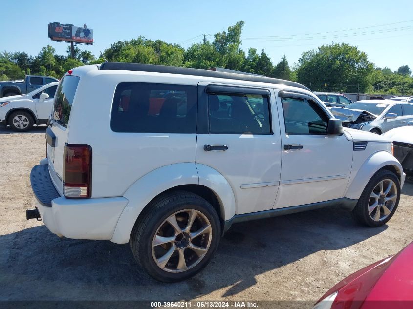 2011 Dodge Nitro Heat VIN: 1D4PT4GK5BW597203 Lot: 39640211