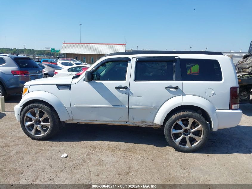 2011 Dodge Nitro Heat VIN: 1D4PT4GK5BW597203 Lot: 39640211