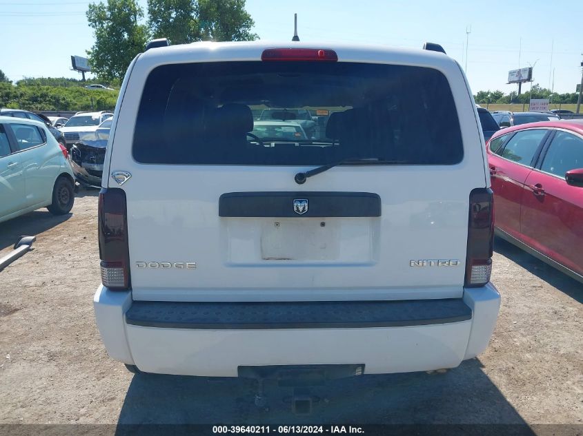 2011 Dodge Nitro Heat VIN: 1D4PT4GK5BW597203 Lot: 39640211