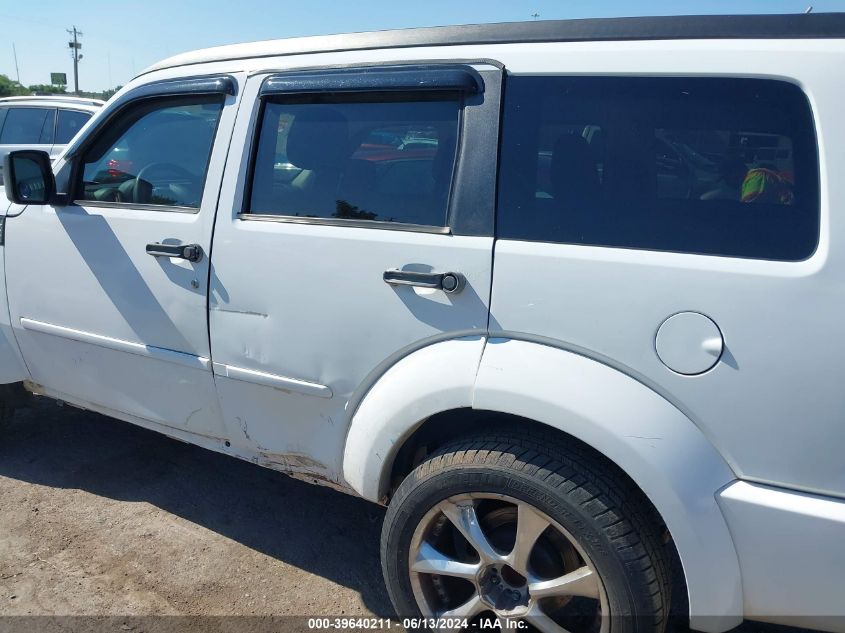 2011 Dodge Nitro Heat VIN: 1D4PT4GK5BW597203 Lot: 39640211