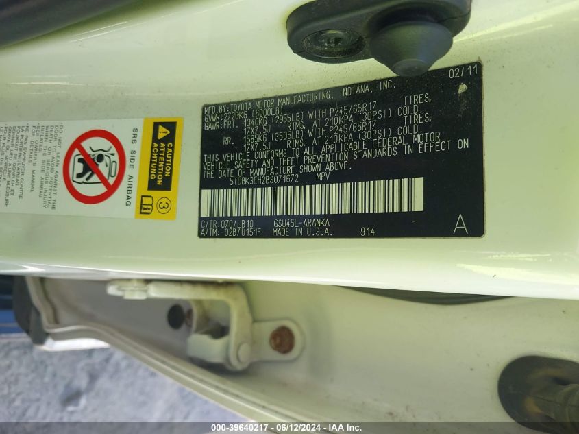 2011 Toyota Highlander Se V6 VIN: 5TDBK3EH2BS071672 Lot: 39640217