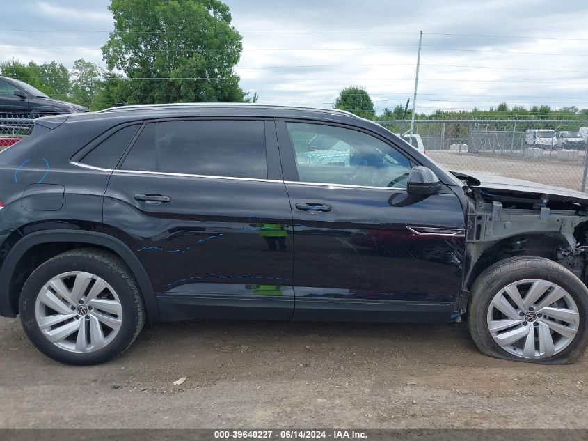 2022 Volkswagen Atlas Cross Sport 3.6L V6 Se W/Technology VIN: 1V2KE2CA4NC227142 Lot: 39640227