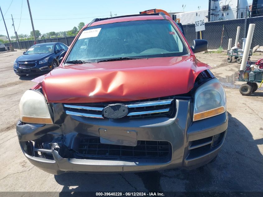 2008 Kia Sportage Lx VIN: KNDJF724587492989 Lot: 39640228