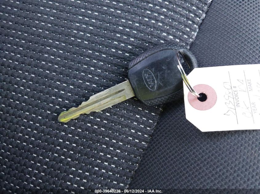 2008 Kia Sportage Lx VIN: KNDJF724587492989 Lot: 39640228