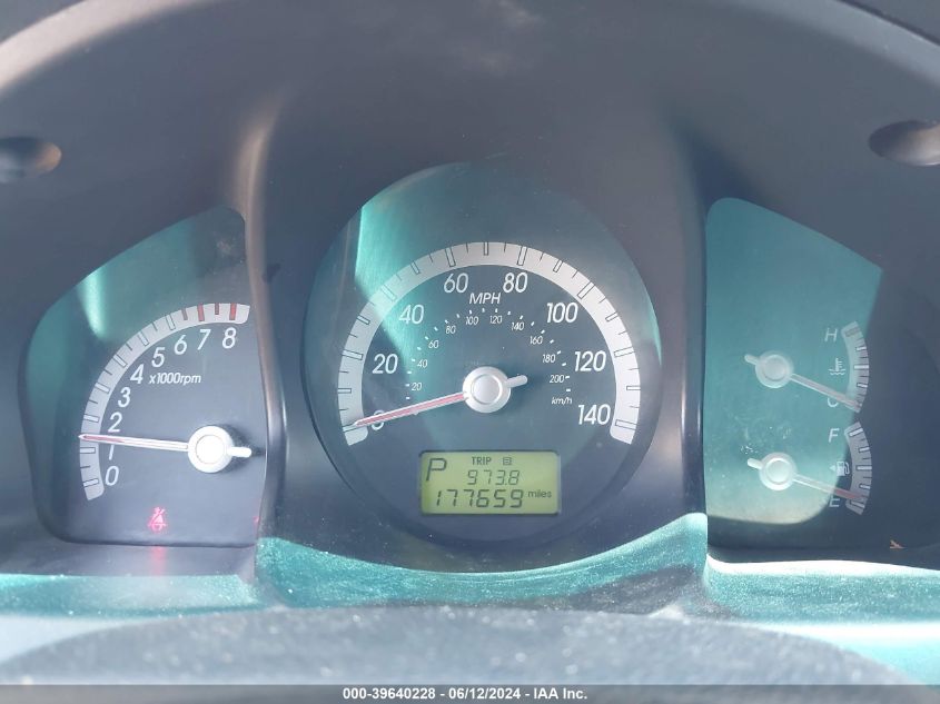 2008 Kia Sportage Lx VIN: KNDJF724587492989 Lot: 39640228