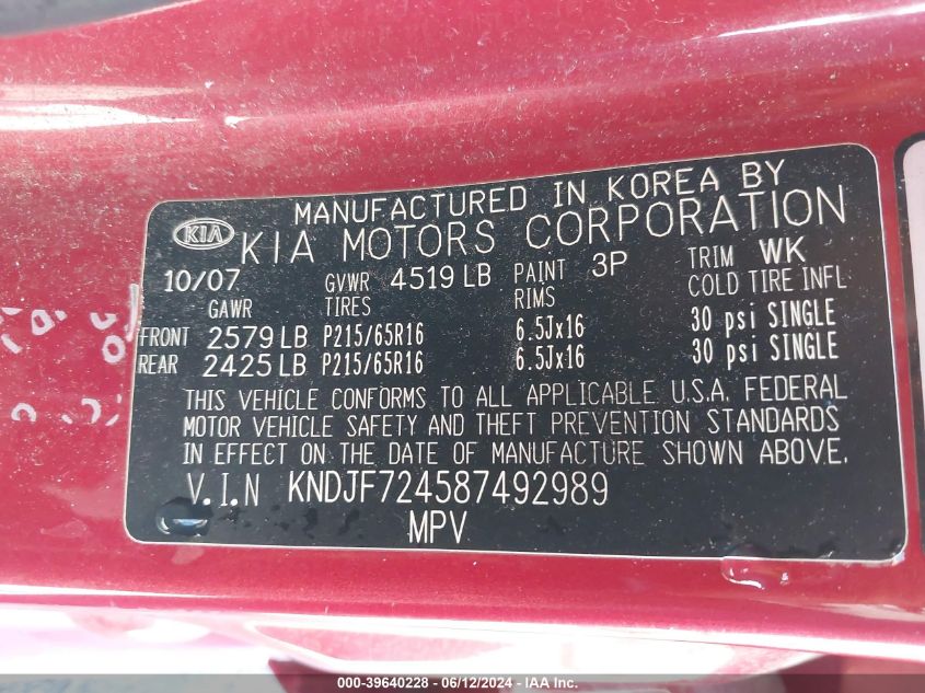 2008 Kia Sportage Lx VIN: KNDJF724587492989 Lot: 39640228