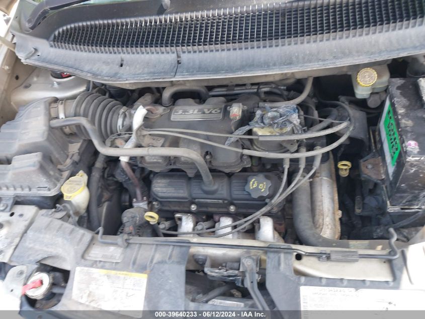 2005 Dodge Grand Caravan Se VIN: 1D4GP24R45B315431 Lot: 39640233