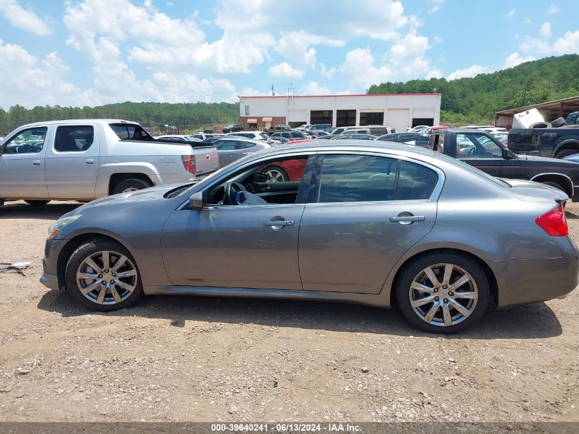 2010 Infiniti G37 Anniversary Edition VIN: JN1CV6AP7AM402883 Lot: 39640241