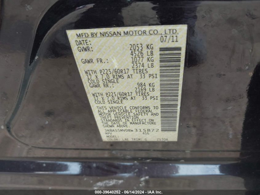 2011 Nissan Rogue Sv VIN: JN8AS5MV0BW315872 Lot: 39640252