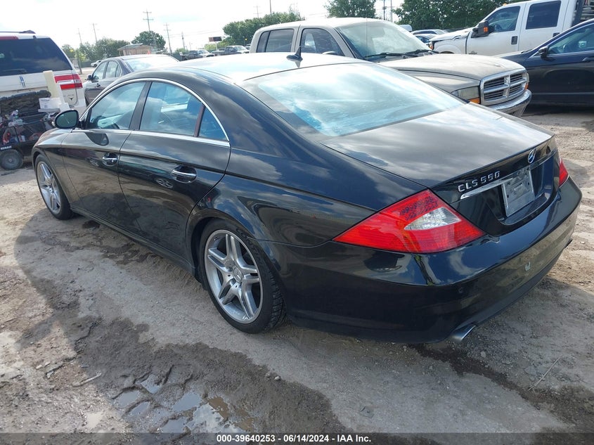 2007 Mercedes-Benz Cls 550 VIN: WDDDJ72X17A112527 Lot: 39640253