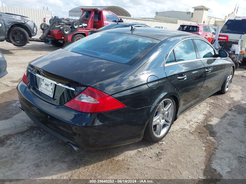 2007 Mercedes-Benz Cls 550 VIN: WDDDJ72X17A112527 Lot: 39640253