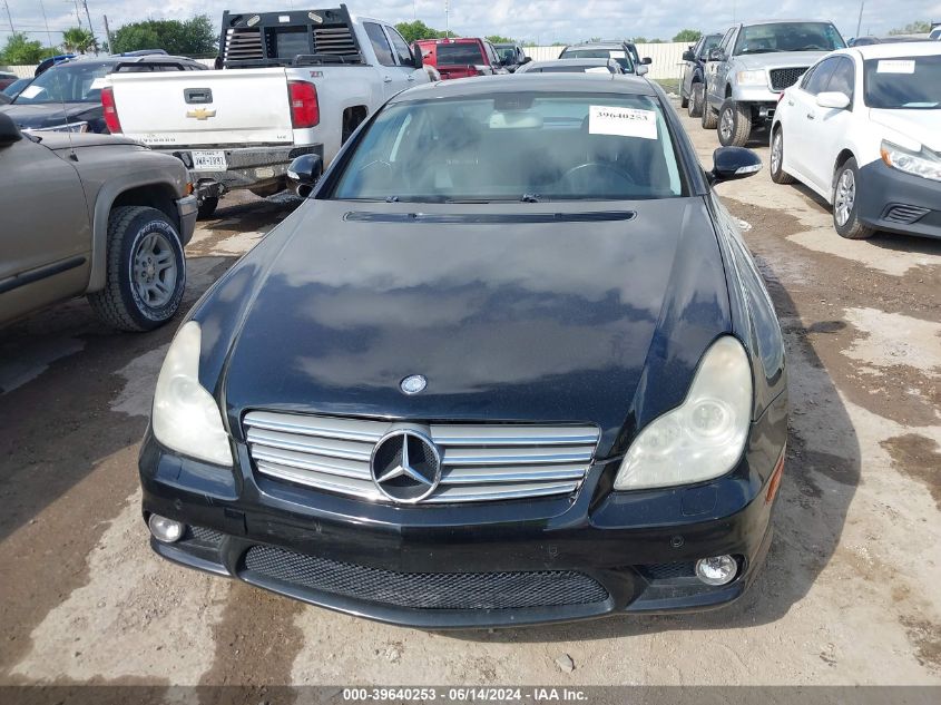 2007 Mercedes-Benz Cls 550 VIN: WDDDJ72X17A112527 Lot: 39640253