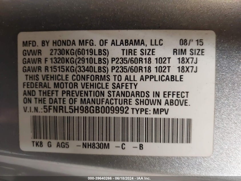 2016 Honda Odyssey Touring/Touring Elite VIN: 5FNRL5H98GB009992 Lot: 39640266