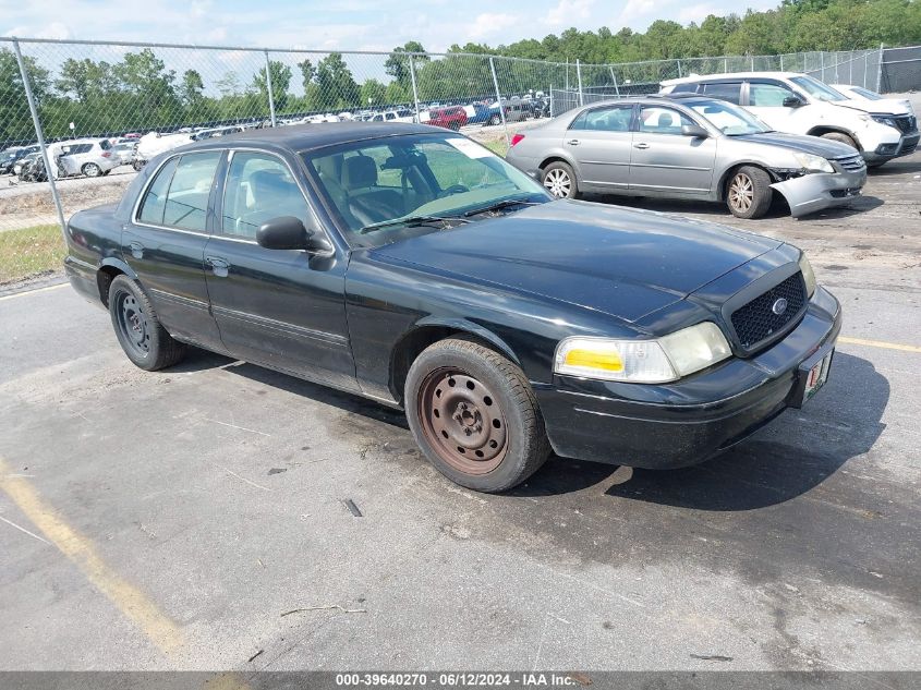 2010 Ford Crown Victoria Police/Police Interceptor VIN: 2FABP7BV4AX113786 Lot: 39640270