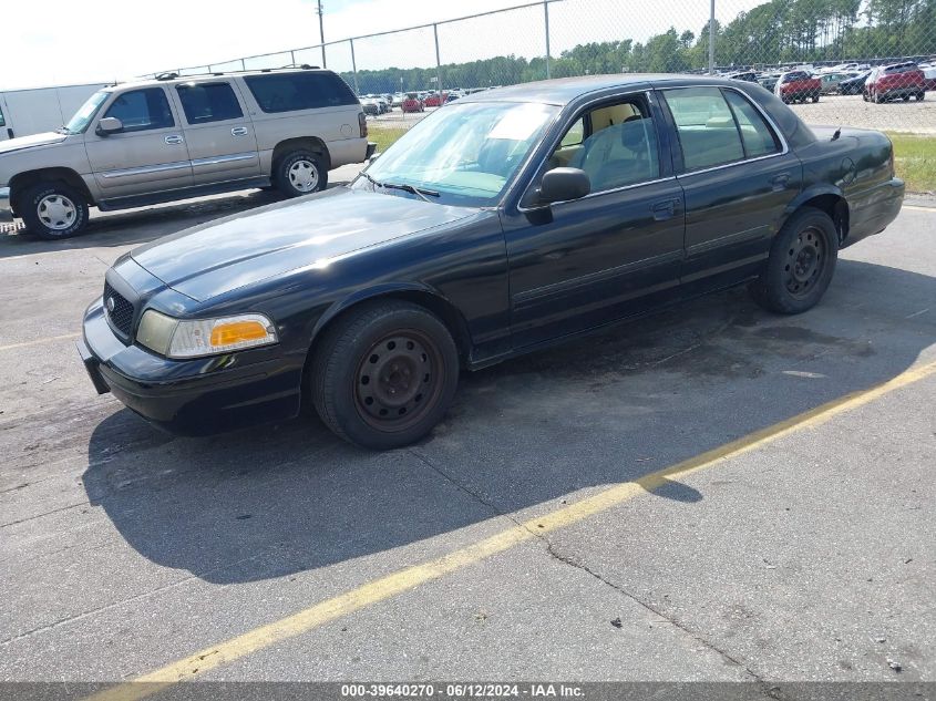 2010 Ford Crown Victoria Police/Police Interceptor VIN: 2FABP7BV4AX113786 Lot: 39640270