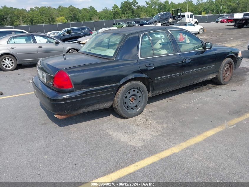 2010 Ford Crown Victoria Police/Police Interceptor VIN: 2FABP7BV4AX113786 Lot: 39640270