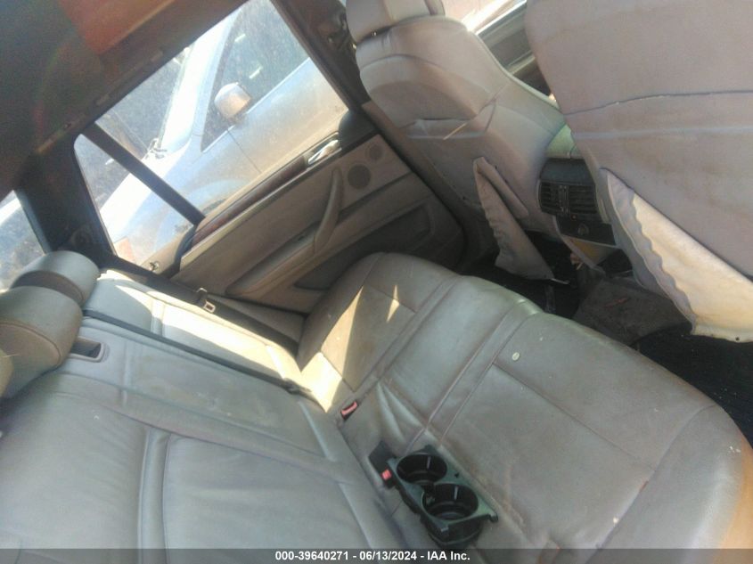 2007 BMW X5 4.8I VIN: 5UXFE83517LZ44320 Lot: 39640271