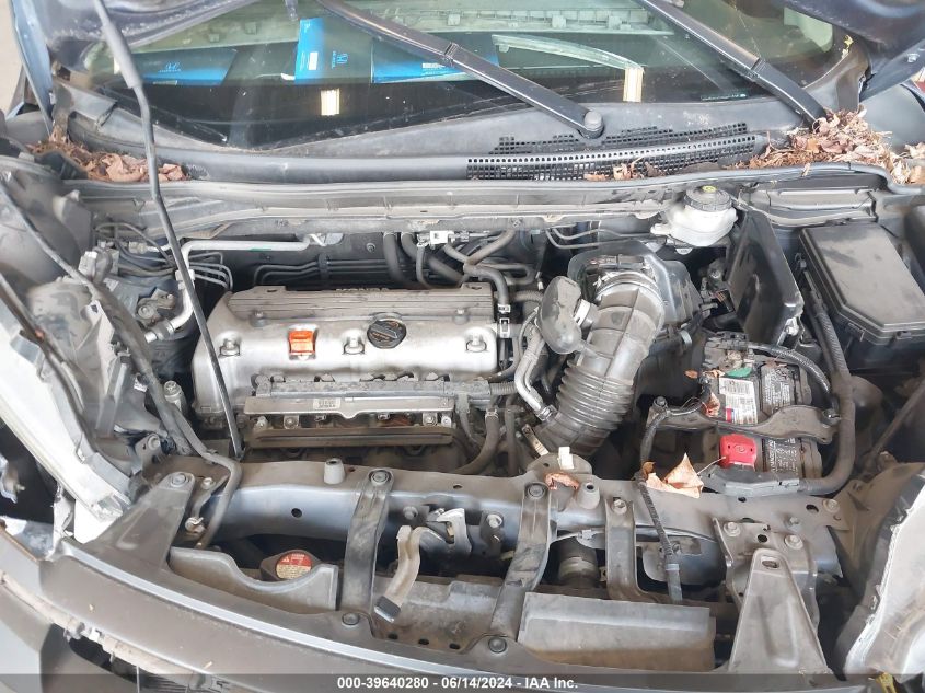 2013 Honda Cr-V Ex VIN: 2HKRM4H59DH601130 Lot: 39640280