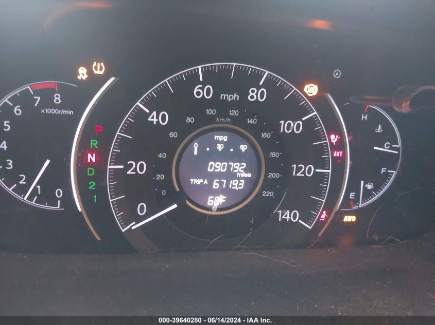 2013 Honda Cr-V Ex VIN: 2HKRM4H59DH601130 Lot: 39640280